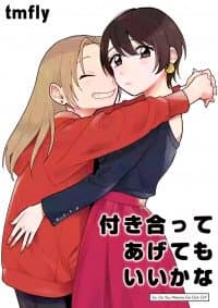 Tsukiatte agete mo ii ka na manga cover