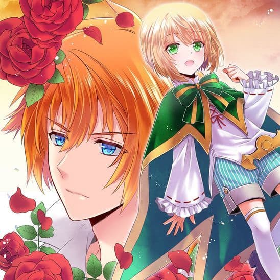 Herscherik R  - The Epic of the Reincarnated Prince manga cover