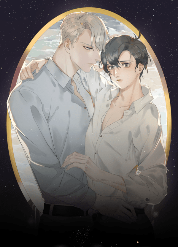Dear Mr. Qin manga cover