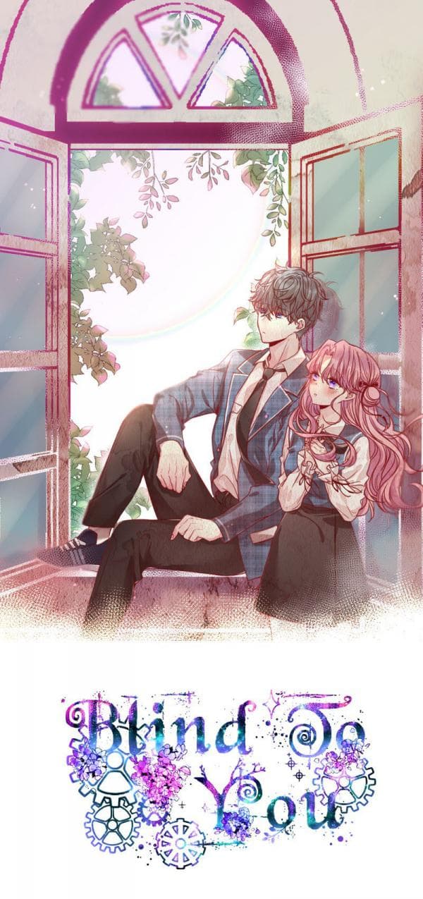 Blind to You manga cover