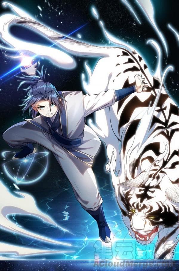 Martial inverse manga cover