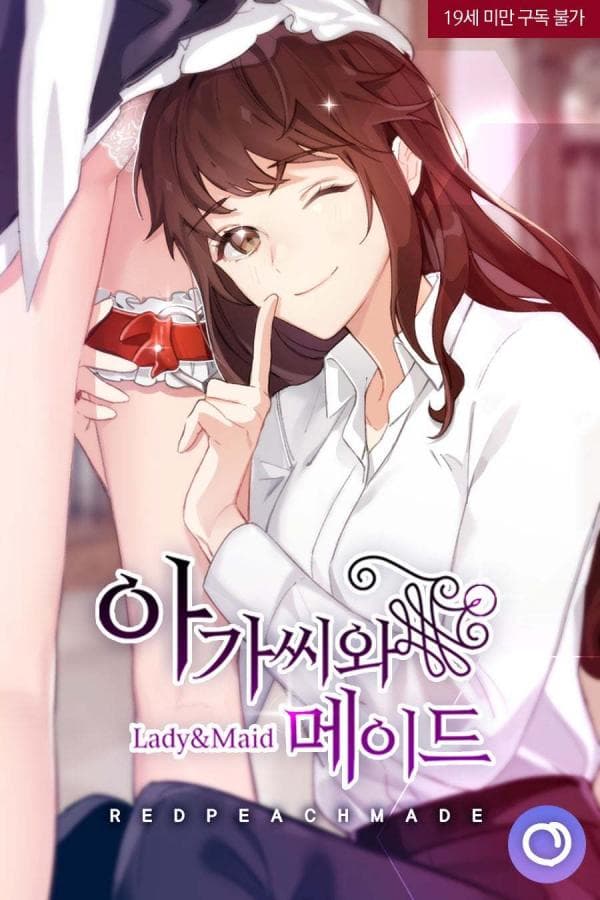 Lady & Maid manga cover