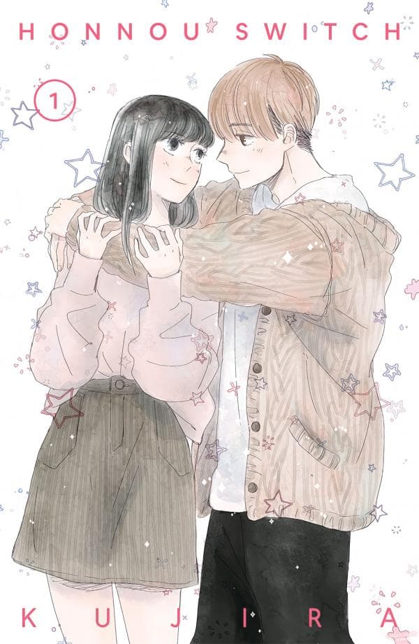 Honnou Switch manga cover