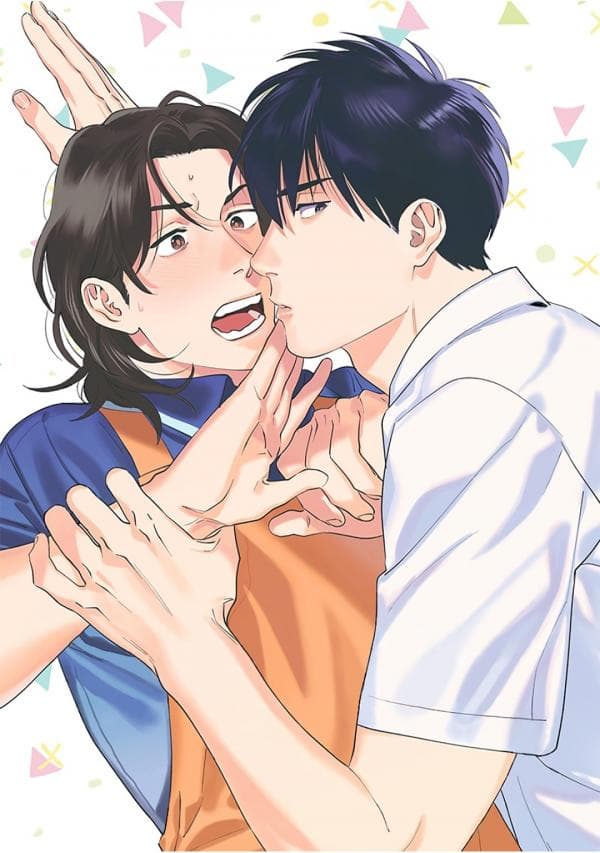 Otona wo Komaraserun ja Arimasen! manga cover