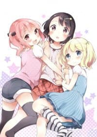 Joshi Shougakusei Hajimemashita manga cover