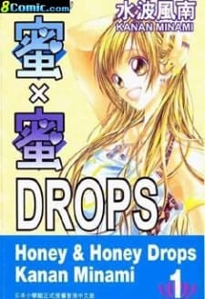 Mitsu x Mitsu Drops