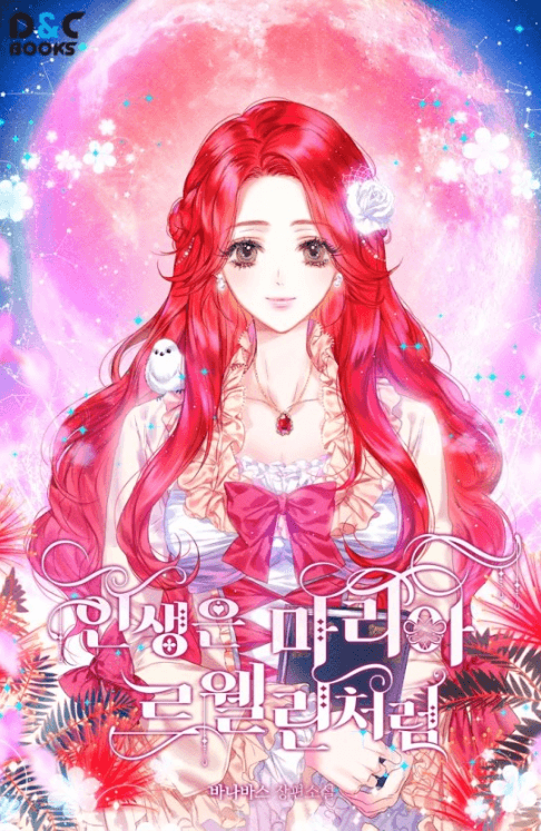 The Life of Maria Lewellin manga cover