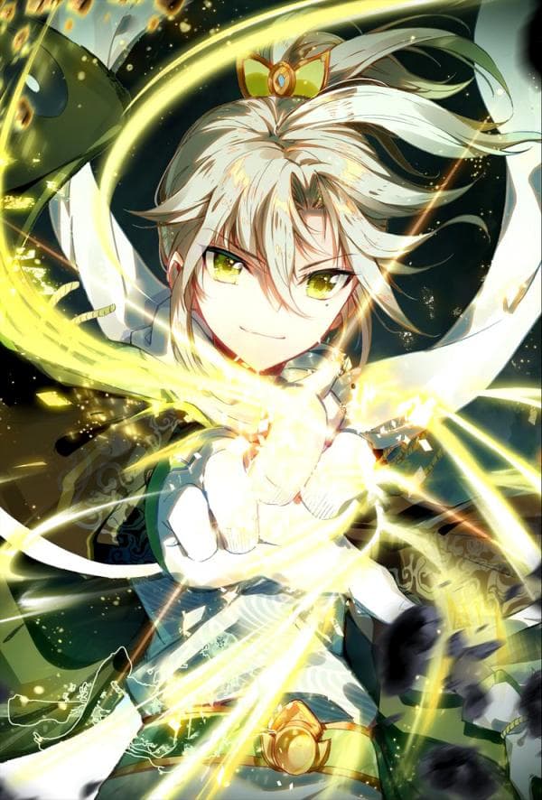 A Will Eternal manga cover