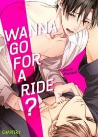 Ore ni Notte Ikimasenka manga cover
