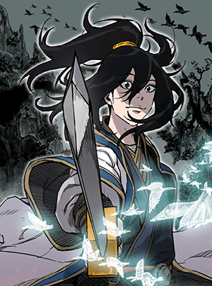 The Undefeatable Swordsman manga cover