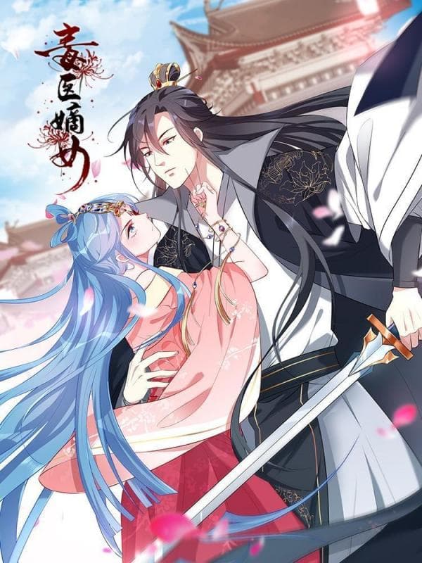 Poisonous Doctor: First Wife's Daughter manga cover