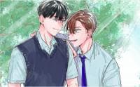 Hush (Today) manga cover