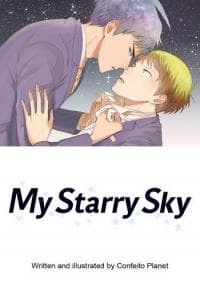 My Starry Sky manga cover