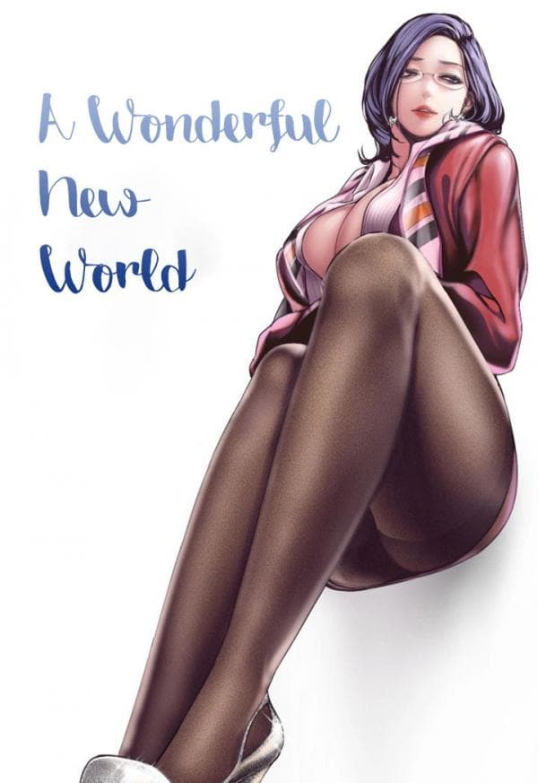 A Wonderful New World manga cover