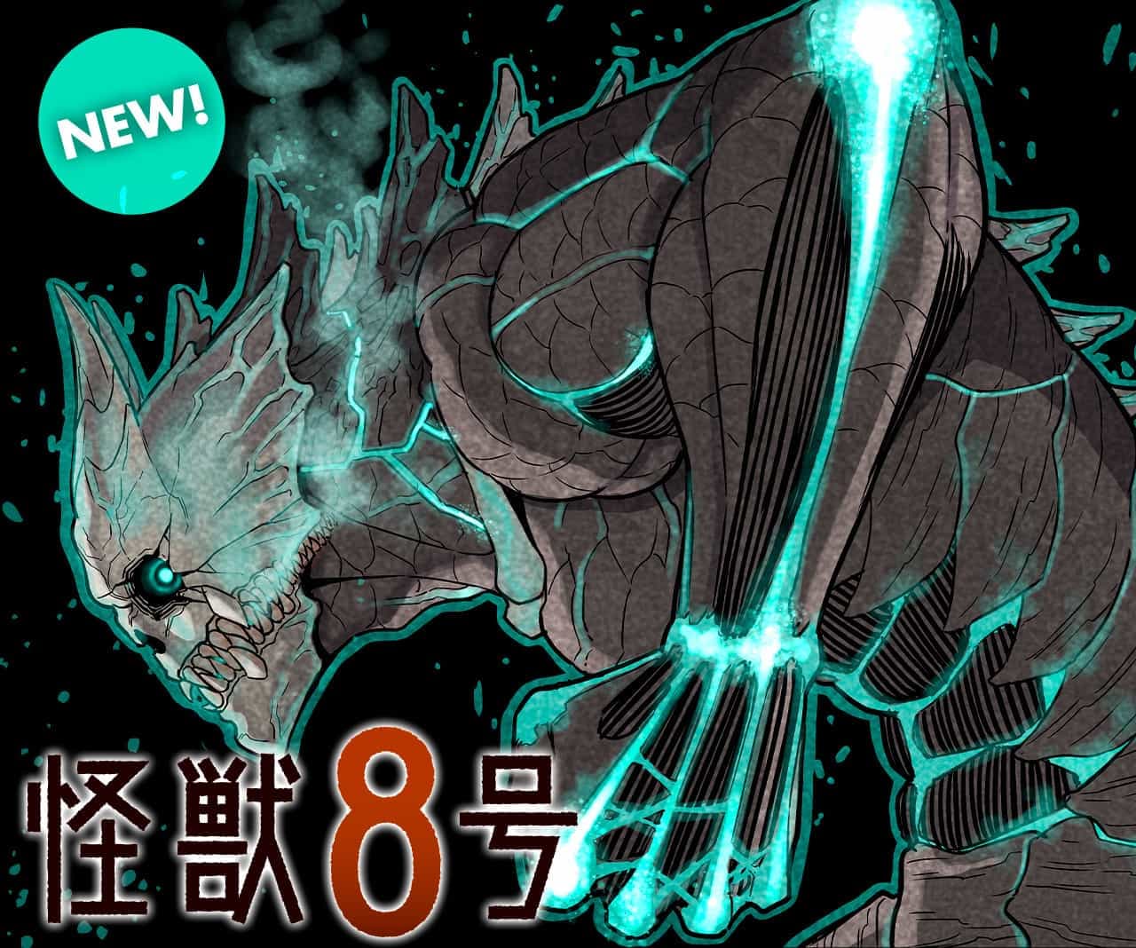 Monster #8