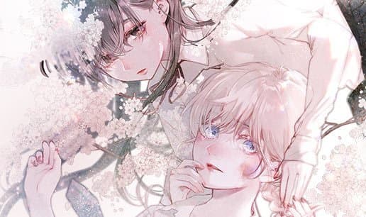 Hisokana Hana Emi manga cover