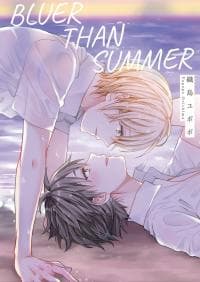 Bluer than summer manga cover
