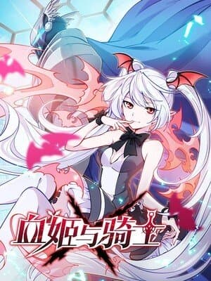 The Blood Princess And The Knight manga cover