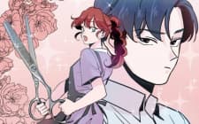 Gradual Love manga cover