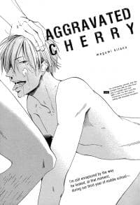 Kojirase Cherry