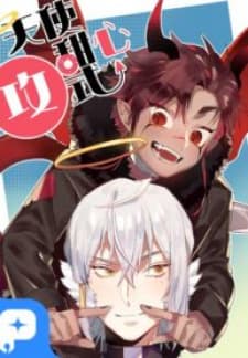 Angel Sweetheart Attack manga cover