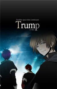 Trump (LEE Chae-Eun)