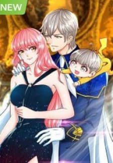 Don't Mess With That Spicy Mother manga cover
