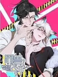 A Wicked Beast manga cover