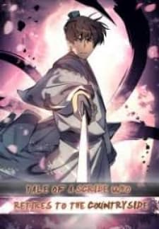 Tale Of A Scribe Who Retires To The Countryside manga cover