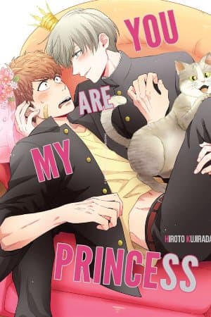 You Are My Princess