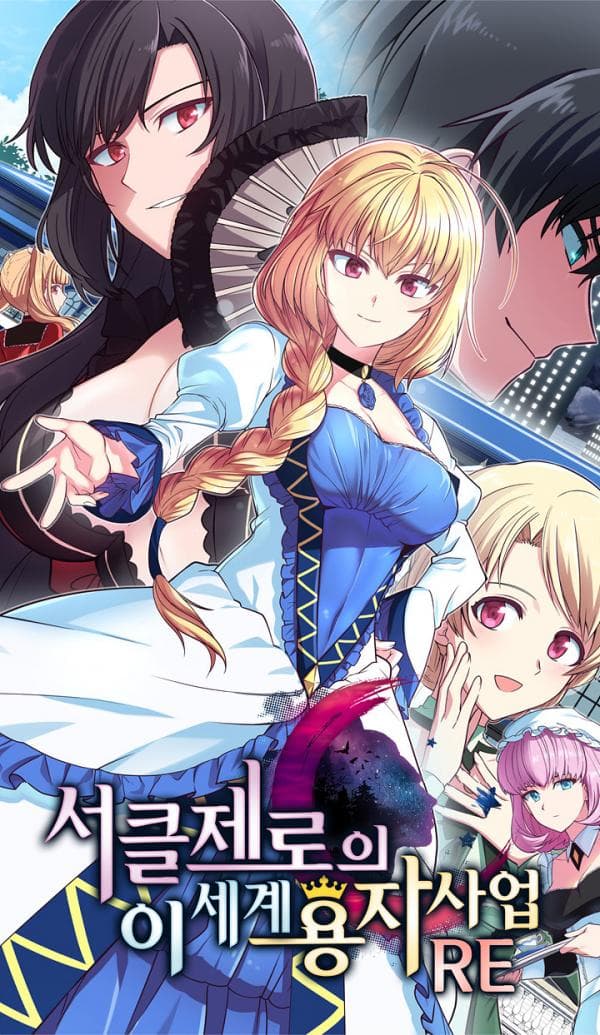 Circle Zero's Otherworldly Hero Business :Re manga cover