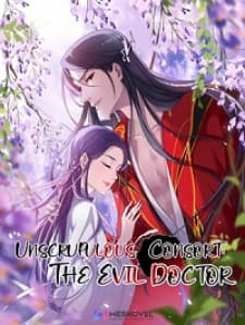 Unscrupuous Consort: The Evil Doctor