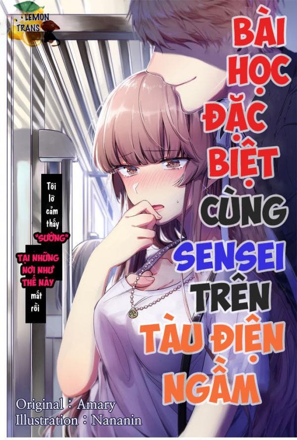 Special Class With Teacher on the Train manga cover