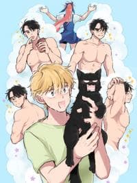 Summer's Curse manga cover