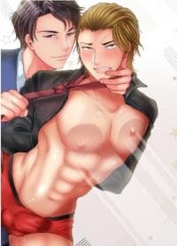 Sexual Awakening of an Ex-Delinquent manga cover