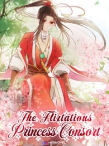 The Flirtatious Princess Consort manga cover