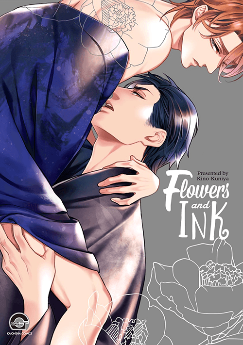 Hana to Sumi manga cover