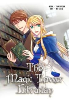 The Magic Tower Librarian manga cover