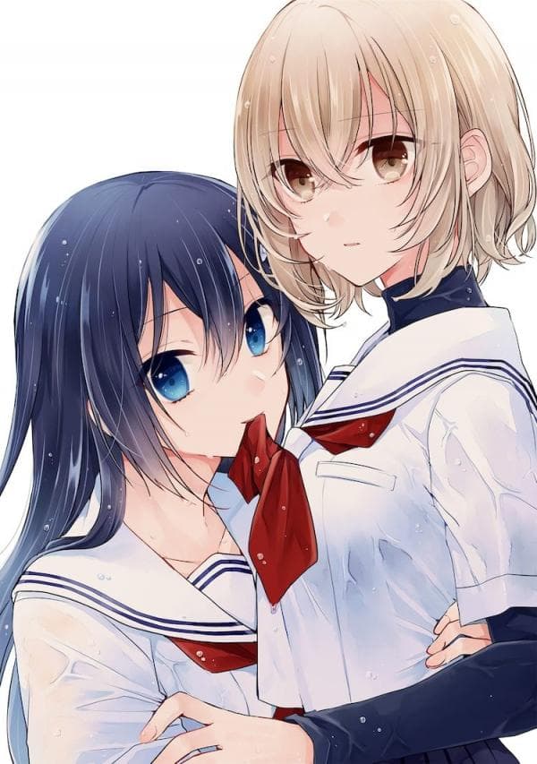 A Monster Wants to Eat Me manga cover