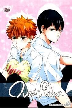 Haikyuu!! - Overflow (Doujinshi) manga cover