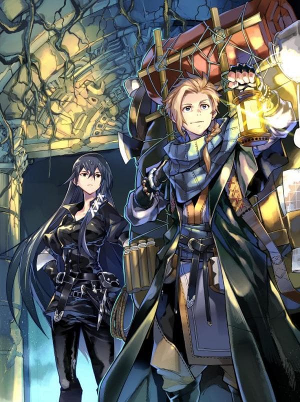 Dungeon Sherpa: Meikyuu Michisaki Annainin manga cover