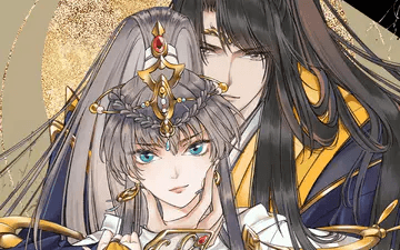 Shengshi Li Hua Dian manga cover