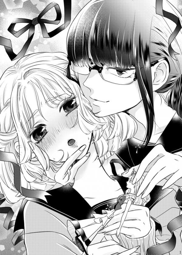 Plain Girl x Gyaru Yuri Manga manga cover
