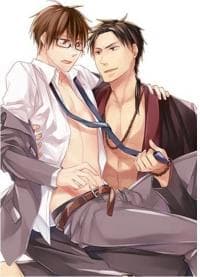 Falling in love with the God Hotei before I die manga cover