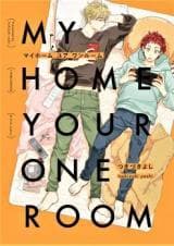 My Home Your Oneroom manga cover