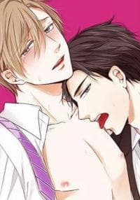 The Mating Season manga cover
