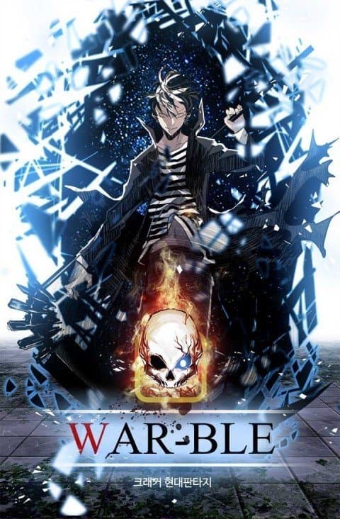 War-Ble manga cover