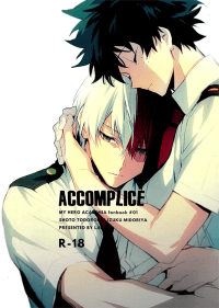 My Hero Academia - Accomplice (Doujinshi)