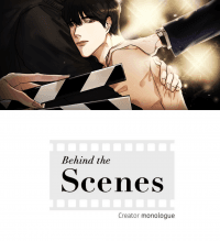 Behind the Scenes(monologue)