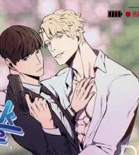 Knock Me Out manga cover